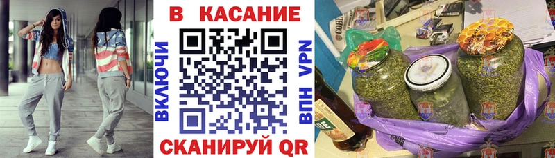Купить МАРИХУАНА  АМФ  Гашиш  Меф  Alpha PVP  Новохопёрск