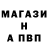 Шишки марихуана Ganja Seb77 24