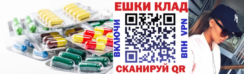 Ecstasy Punisher  Купить где  Новохопёрск 