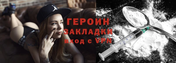 бутик Лихославль