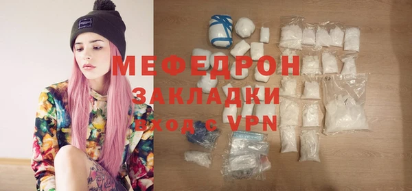 спайс Липки