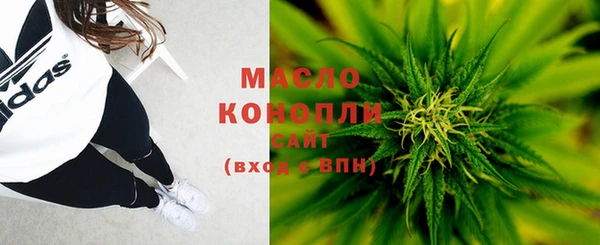 дживик Лиски