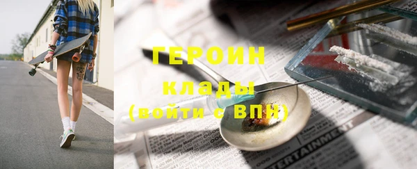 дживик Лиски