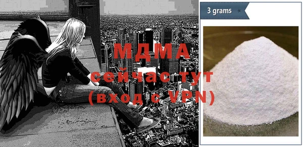 дживик Лиски