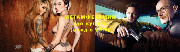 эйфоретик Магадан