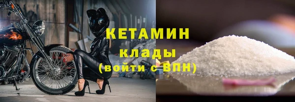 спайс Липки