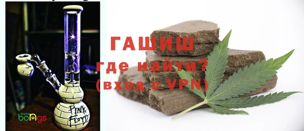 дживик Лиски