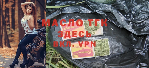 ПСИЛОЦИБИНОВЫЕ ГРИБЫ Магас