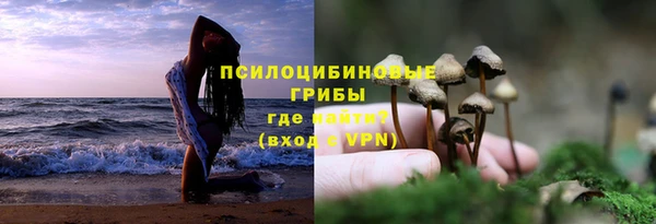 бутик Лихославль