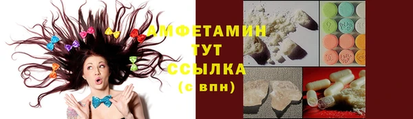 гашишное масло Майский