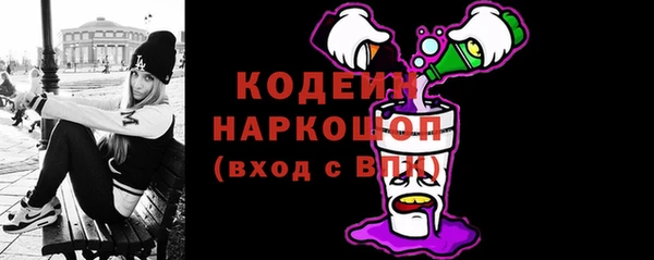 бутик Лихославль