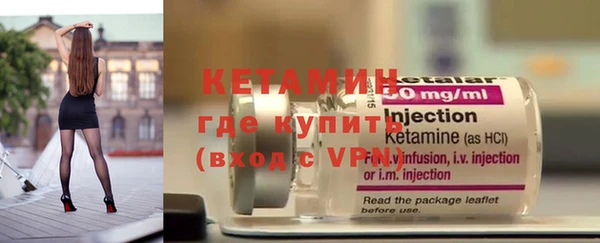 спайс Липки
