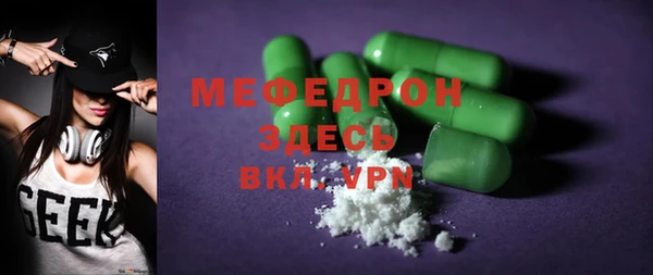 гашишное масло Майский