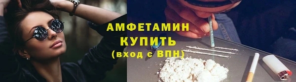 эйфоретик Магадан