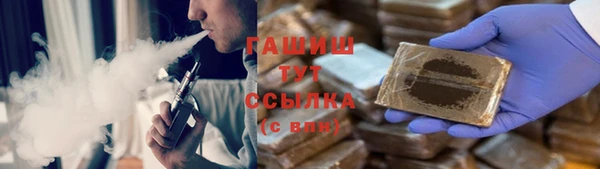 спайс Липки