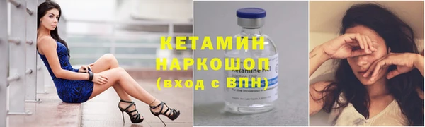 гашишное масло Майский