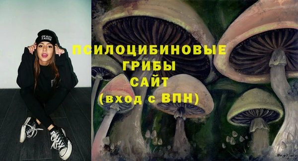 дживик Лиски