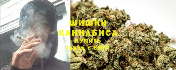 спайс Липки