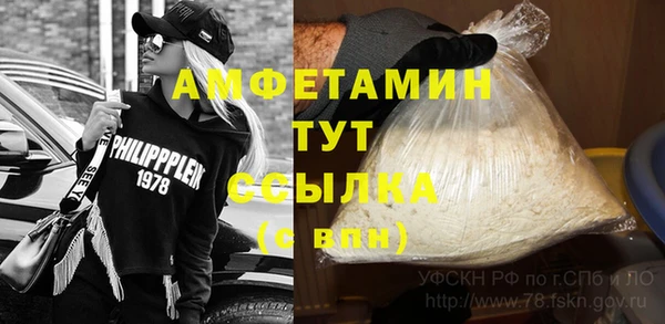 дживик Лиски