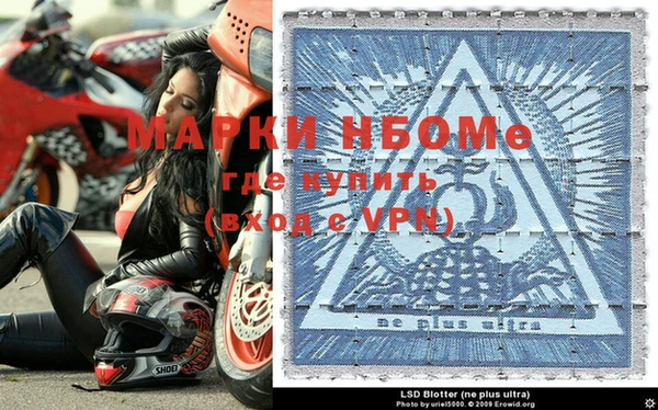 гашишное масло Майский