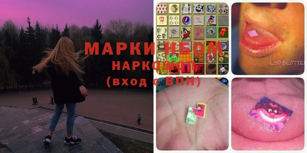бутик Лихославль