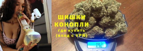 дживик Лиски