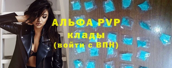 бутик Лихославль
