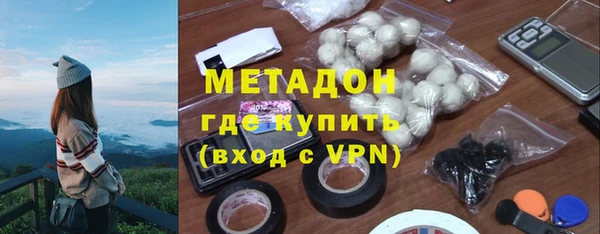 бутик Лихославль