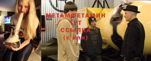 бутик Лихославль