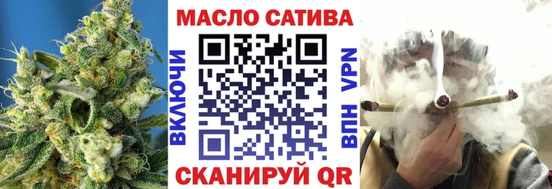 Дистиллят ТГК концентрат Купить Новохопёрск